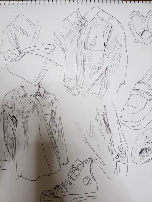 今日の 