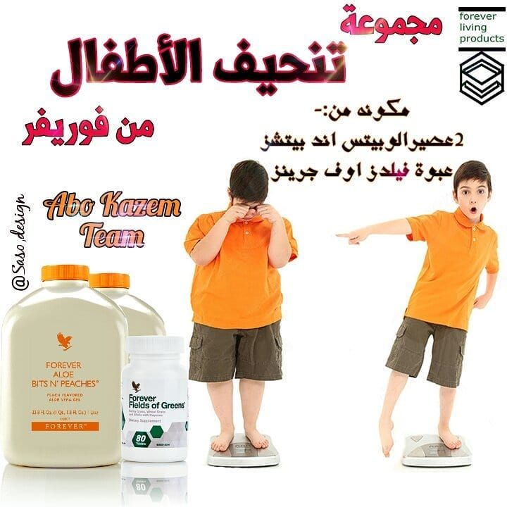 ToBeBeauty2 tweet picture