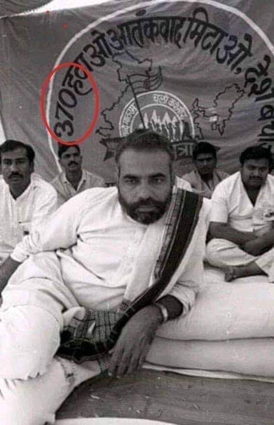 animal_indian's tweet photo. @narendramodi did so much of hard work and become PM. He protested against article 370 and was sure that once he gets power he would remove 370 and he did it. He was able to achieve it only due to his hard work. 
Why can't we do such hard work and get Live Animal Exports banned. https://t.co/QWTzrXZq7I