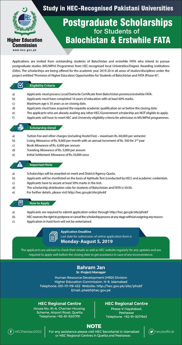 ComissionHigher's tweet photo. ATTENTION STUDENTS 
***Deadline Extended until August 26, 2019***

MS/MPhil Scholarships for Students of Balochistan and Erstwhile FATA

For details and online application, please visit https://t.co/5OW0GusL5n https://t.co/F5CWIJHYO1