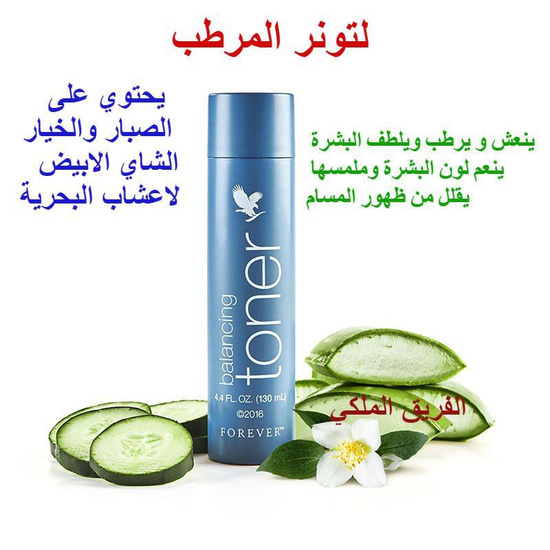 ToBeBeauty2 tweet picture