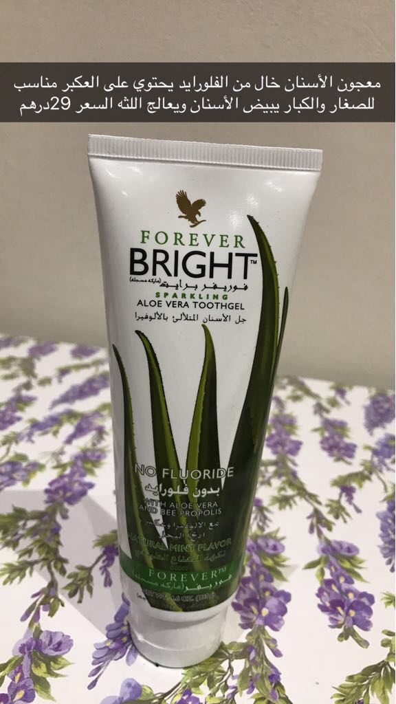 ToBeBeauty2 tweet picture