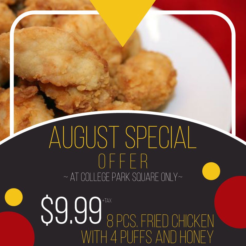 PollardsChicken's tweet image. Check out the special offer we have for our College Park Square location!