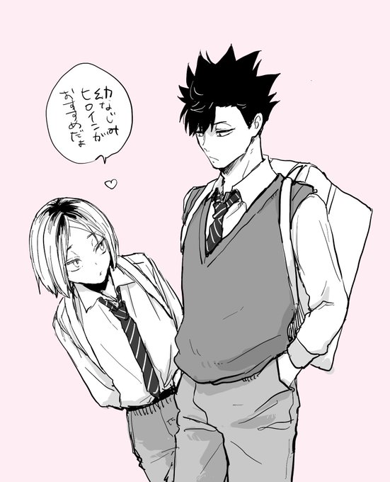 スピンオフ黒研 