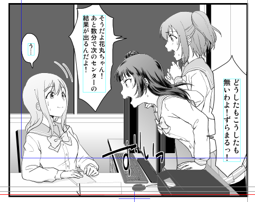 ちなみにこんなやつね …どうしよ 