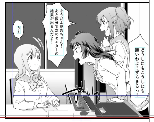 ちなみにこんなやつね …どうしよ 