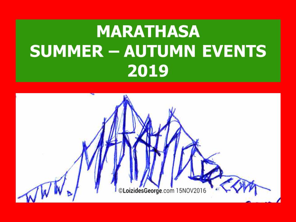 MarathasaCyprus's tweet photo. Marathasa Cypurs, Summer - Autumn 2019 events >>>> https://t.co/qUgWvhy43y  

[ #dareGOmarathasa #ReadOzInPedoulas #CyMarVal ] https://t.co/nlUS7Wf8MB