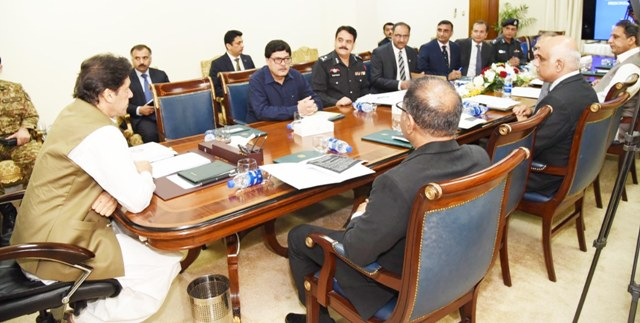 appcsocialmedia's tweet image. #PM for #immediatesupport of #prisoners #facingjail terms over minor #crimes 

#APPNews 
@ImranKhanPTI @Dr_FirdousPTI @MoIB_Official @PTVNewsOfficial @RadioPakistan @pid_gov @PTIofficial 

app.com.pk/pm-for-immedia… via APP