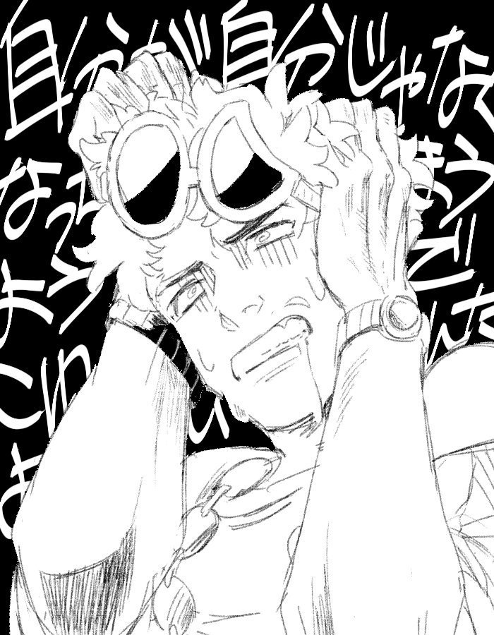 グにハマりたての頃に描いた絵を発掘したのでアゲ 