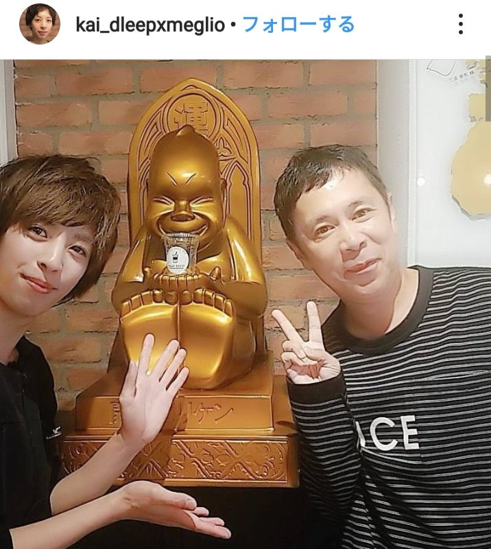 J4kxu2qGd8cEh7's tweet photo. カドモリさんプロデュースのヘッドスパ専門店にも岡村さん(*^^*)
カドモリさんとこに行った後に、さらにって感じですね☆
https://t.co/TLePtuQ5kP
#dleep https://t.co/ySLBrX7auY