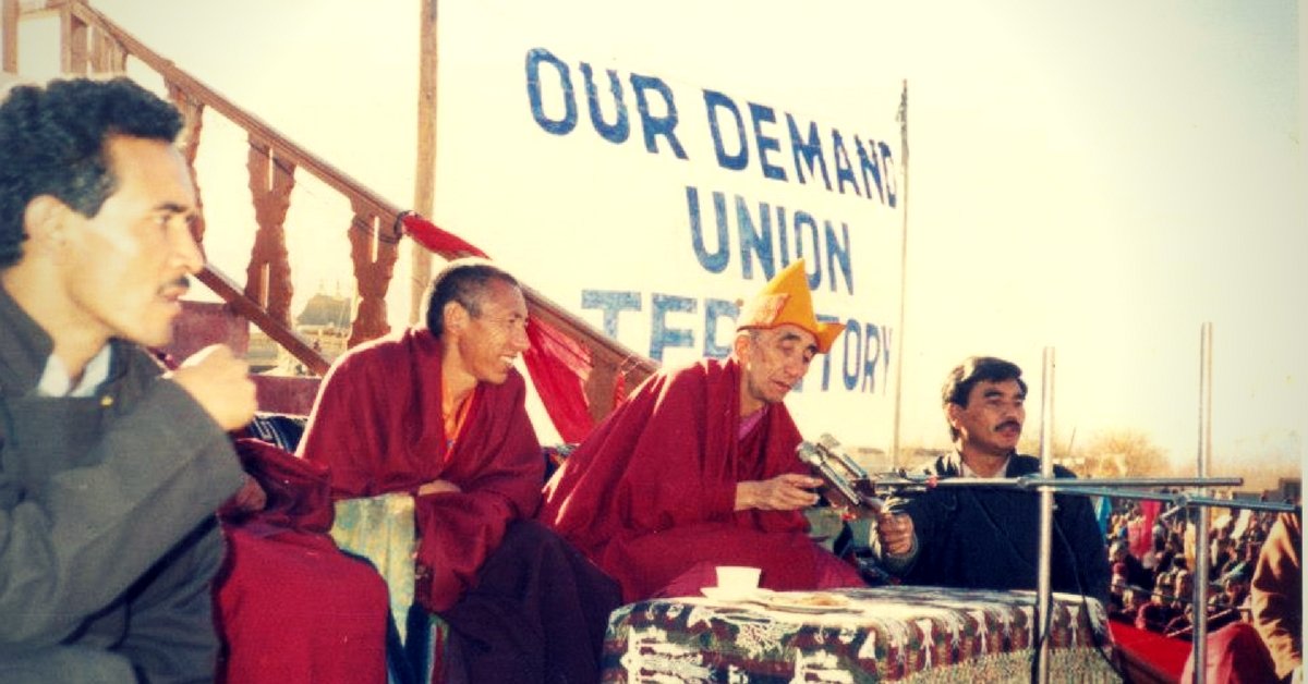 क्या आपको पता हैं ? 

लद्दाख की जनता पिछले 30 वर्षों से केन्द्र शासित प्रदेश बनाये जाने की मांग कर रही थी..! 

#KashmirMeinTiranga