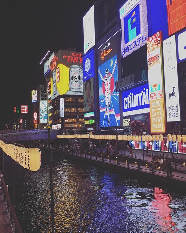 TWMarcWang's tweet photo. Good night! 道頓崛！

#🇯🇵 #osaka #道頓崛 https://t.co/x3GolZakdK