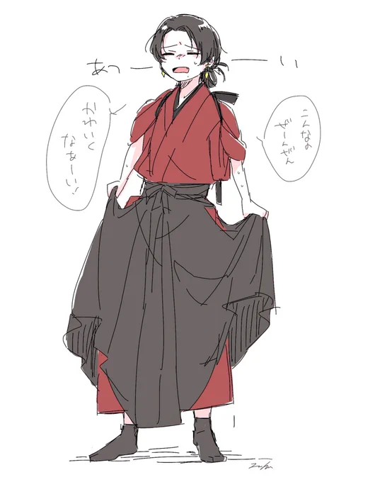 らくがきの調子いい 