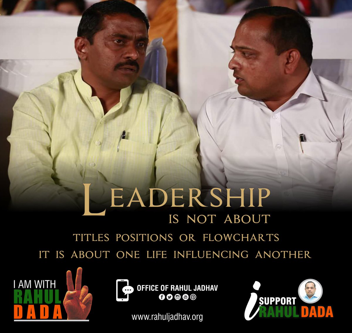 rahuljadhavorg's tweet photo. R-IBOU https://t.co/C5QmXYXOpS
#Leadership
#AmadarPrashantThakur #PrashantThakur #PrashantDada
#आमदार_प्रशांत_दादा_ठाकूर
#RahulJadhavOrg https://t.co/imYrVFTcrz