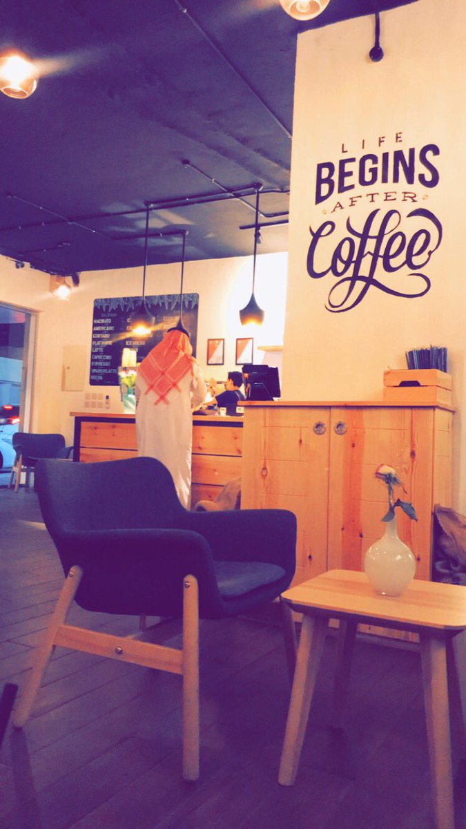 coffee|nation (@coffeenation2) on Twitter photo • فن التحميص <a href="/Roastin_art/">ROASTING ART فن التحميص</a>
• قسم بالله اهننننيهم ع السبانيش القوي 😻👌🏻 موزوووون صح
• طلبي كان " ايس سبانيش 15﷼ " 👌🏻
• كمجمل (9-10) 🧡🧡
• افراد 👬
• يوجد موسيقى 🎶
#وش_تقول_للي_سكن_قلبك ! • فن التحميص <a href="/Roastin_art/">ROASTING ART فن التحميص</a>
• قسم بالله اهننننيهم ع السبانيش القوي 😻👌🏻 موزوووون صح
• طلبي كان " ايس سبانيش 15﷼ " 👌🏻
• كمجمل (9-10) 🧡🧡
• افراد 👬
• يوجد موسيقى 🎶
#وش_تقول_للي_سكن_قلبك !