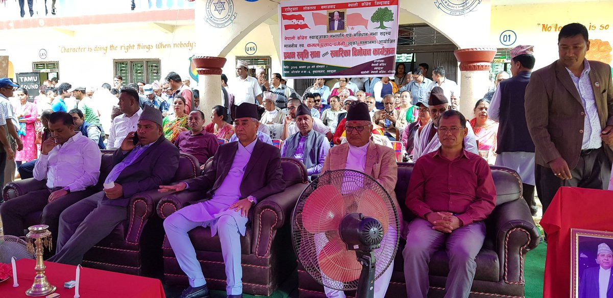 "लोकतन्त्रको विकल्प लोकतन्त्र नै हो। गणतन्त्रको विकल्प गणतन्त्र नै हो। तर गणतान्त्र भनेको मनपरीतन्त्र होइन। गणतन्त्रको नाममा भ्रष्टाचार गर्न पाईंदैन। भ्रष्ट नेताहरुकै कारण गणतान्त्रिक नेपालमा जनताले दुख पाईरहेका छन्।"- स्याङ्गजा भीरकोटको कार्यक्रममा।