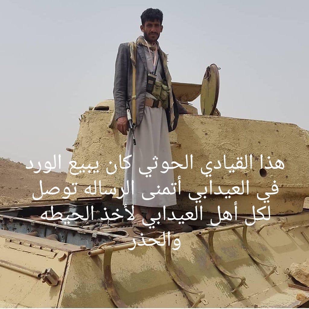 SAUDI_POWER0 tweet picture
