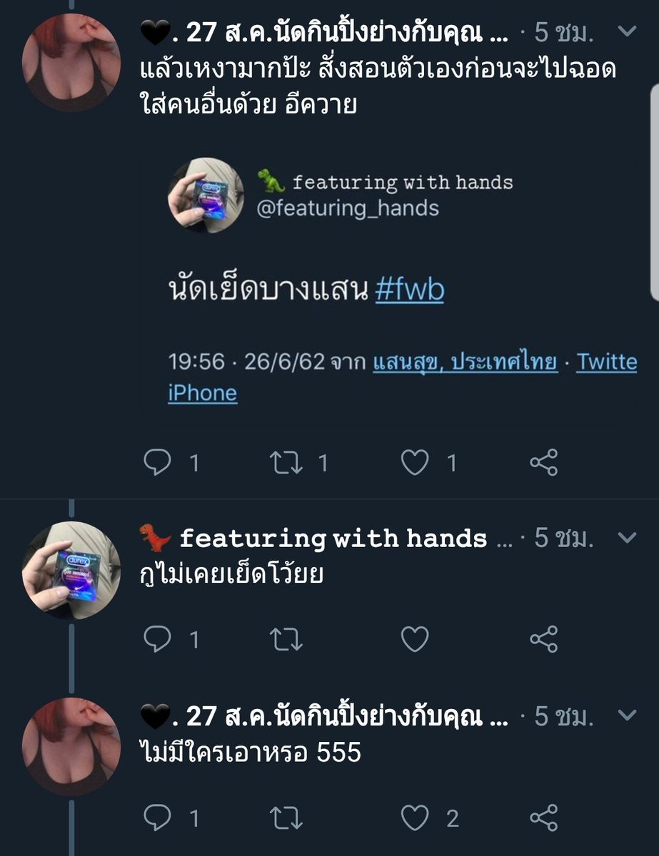 serve3311's tweet photo. 5555555555555555 อันนี้แม่งตลกที่สุดแล้วอ่ะ 5555555555555 โอ๊ยขำจนตาสว่างนอนไม่หลับแล้วโว้ย 555555555555 https://t.co/Sv6Dm0kqE2