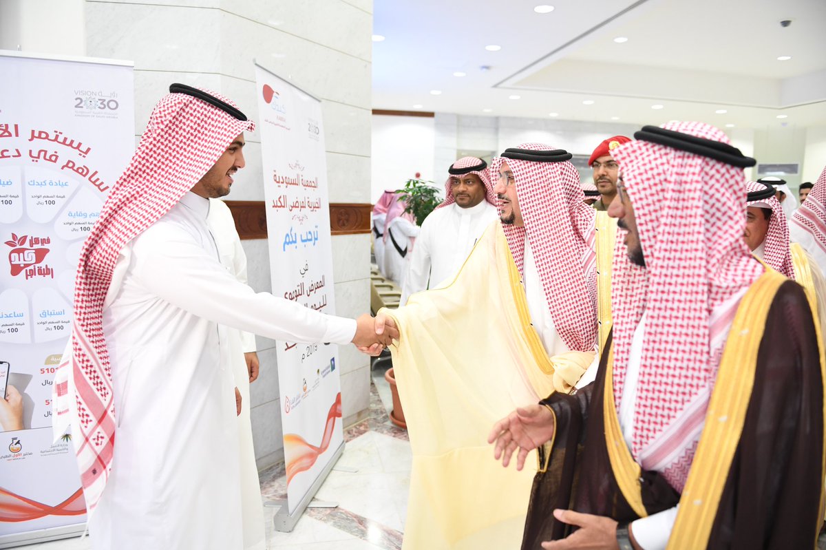 ابراهيم الدخيل 🌸 tweet media