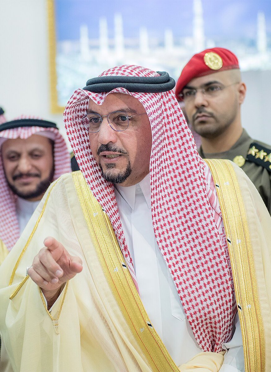 ابراهيم الدخيل 🌸 tweet media