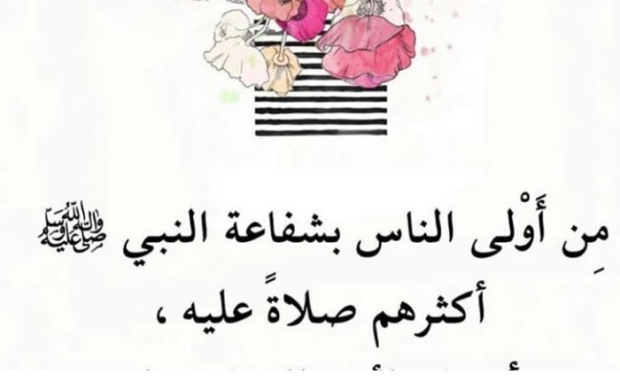 مؤمن𝑀𝑜𝓂'𝑒𝓃 tweet media