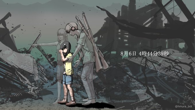 四方田春海のtwitterイラスト検索結果 四方田春海のtwitterイラスト検索結果