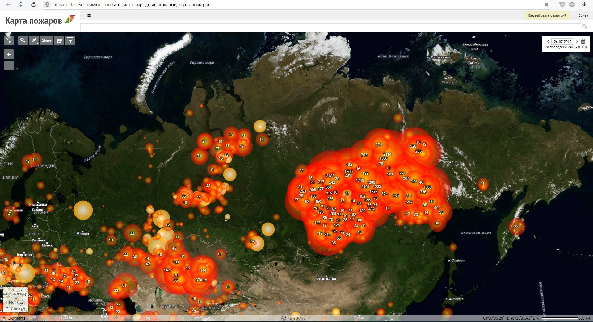 Где пожары карта. Карта возгорания лесов в России. Карта лесных пожаров в Якутии 2020. Карта пожаров в Сибири. Карта лесных пожаров в Турции.