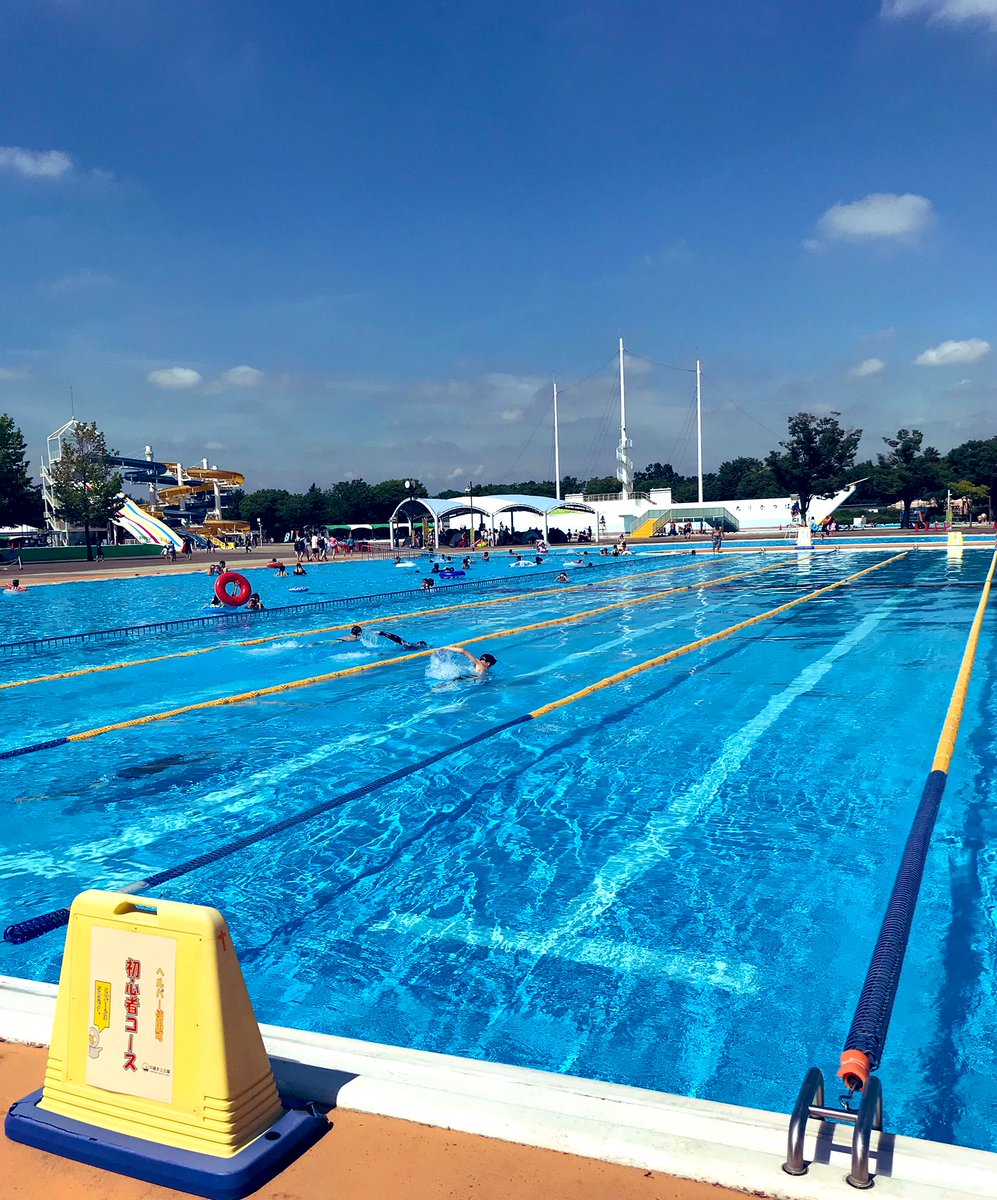 公式 川越水上公園 8月6日プール営業中 本日も絶好のプール日和ですね 僕もプールに入りたいなー笑 川越水上公園では水泳専用のプールも完備 コースロープが目印です 初心者コースもありますので泳ぎの練習に最適 熱中症にはご注意を ご来園 公式 川越水上公園 8月6日プール営業中 本日も絶好のプール日和ですね 僕もプールに入りたいなー笑 川越水上公園では水泳専用のプールも完備 コースロープが目印です 初心者コースもありますので泳ぎの練習に最適 熱中症にはご注意を ご来園