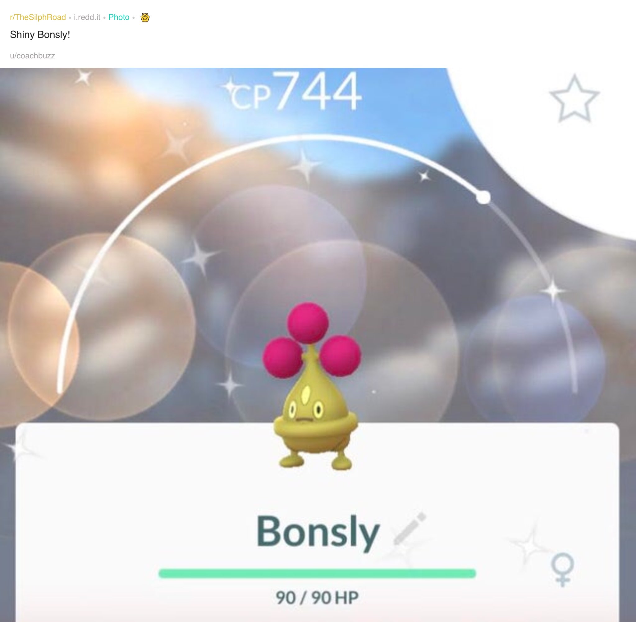 Uzivatel Onepoke Na Twitteru ギフトイベント開始とともに 色違いウソハチの孵化報告も ２ｋｍたまごだけど 生まれるのは７ｋｍのベイビィポケモンなどのラインナップとのことなので 色違いも狙えるチャンス ほしのすなや飴の量は ２ｋｍたまごと同じとの