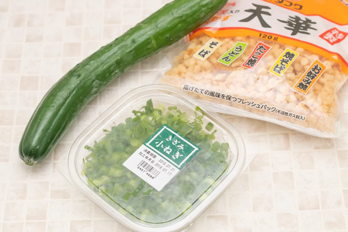 疲れた体でも作れるズボラ飯！絶品たぬき丼を作ってみて！！