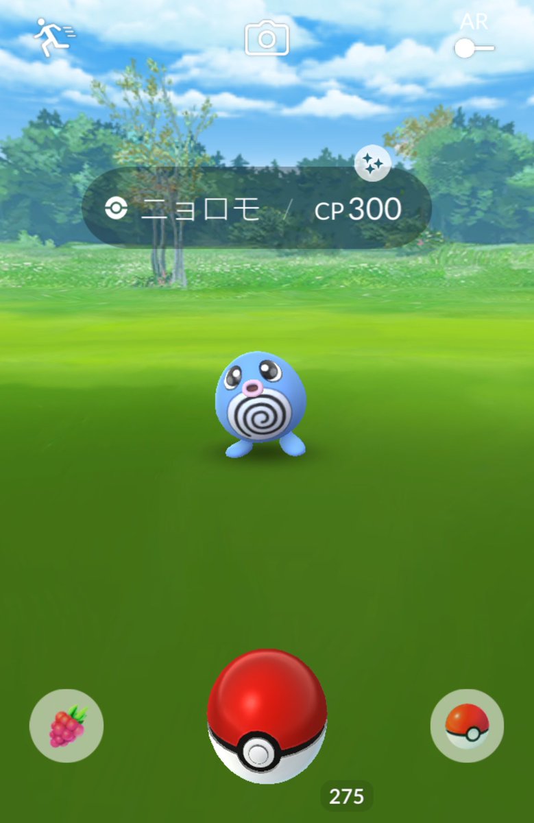 ポケモンgo 色違いニョロモの実装開始 湧きが少ない上に分かりづらい ポケモンgo攻略まとめ速報