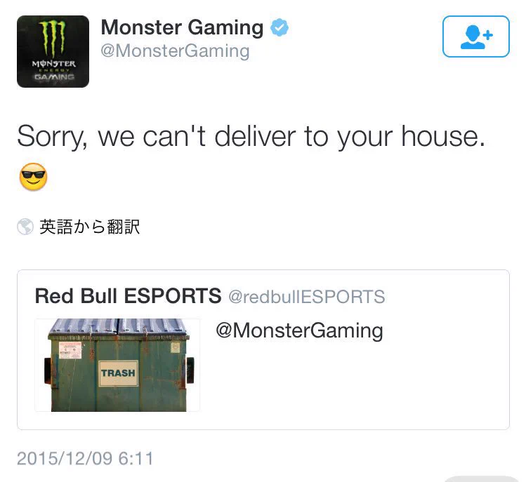 海外企業はTwitterでバチバチ？モンスターエナジーとレッドブルが煽り合うwww