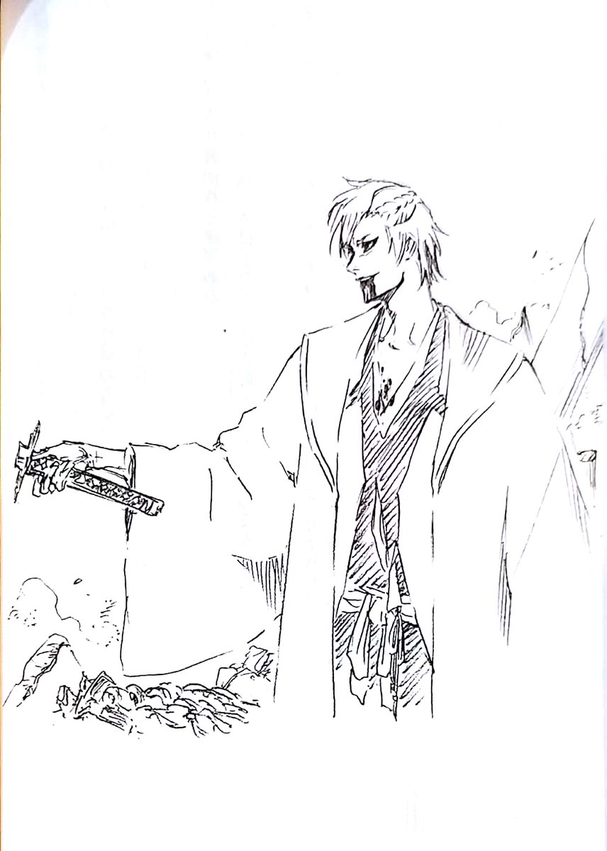 Bleach Cant Fear Your Own World Tokinada Dowload Anime Wallpaper Hd