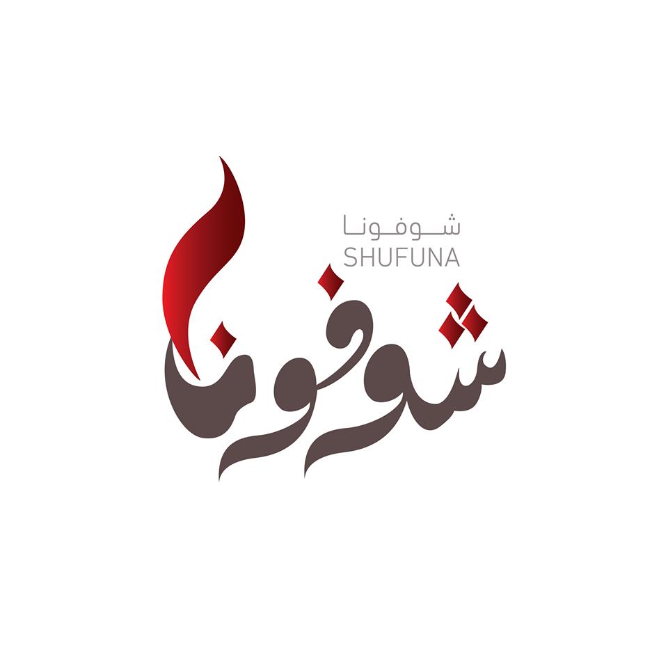 naderatta16's tweet photo. #SHUFUNA https://t.co/iaMt1yf0j8