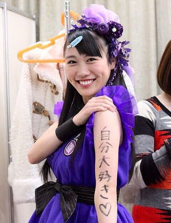 ハムの人 Traola Twitterren