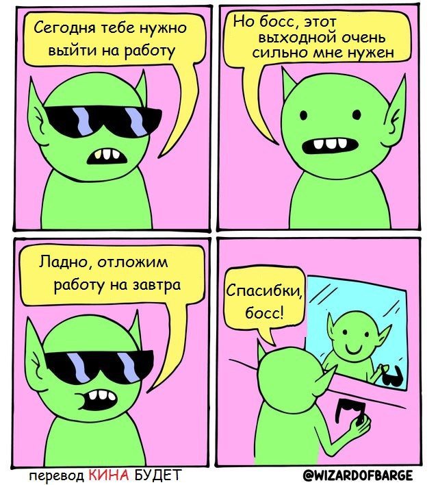 phphead's tweet image. Коротко о последних двух неделях