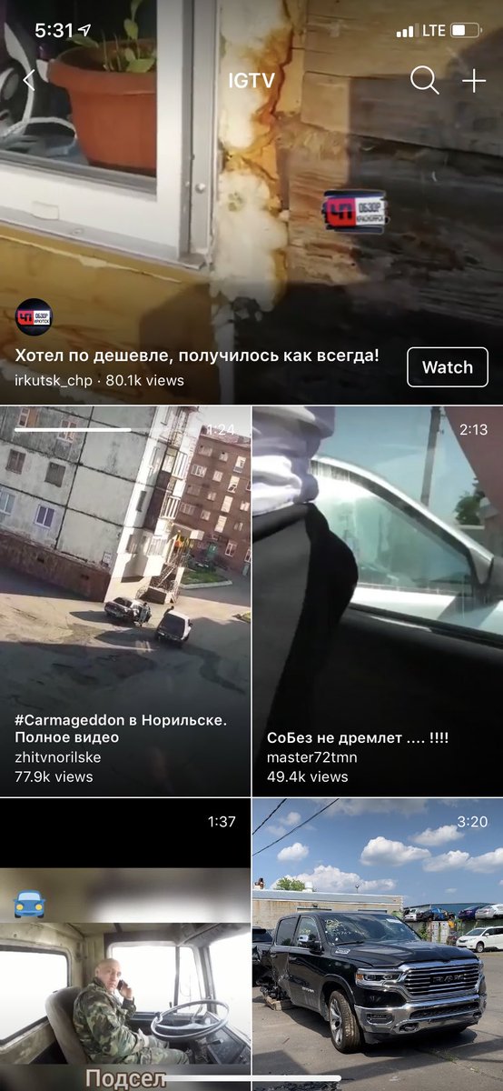 B_Madert's tweet photo. My entire IGTV is Russian. I’ve been activated I guess. Прощай, Comrades! #Russia #USA https://t.co/65P9zdecu4