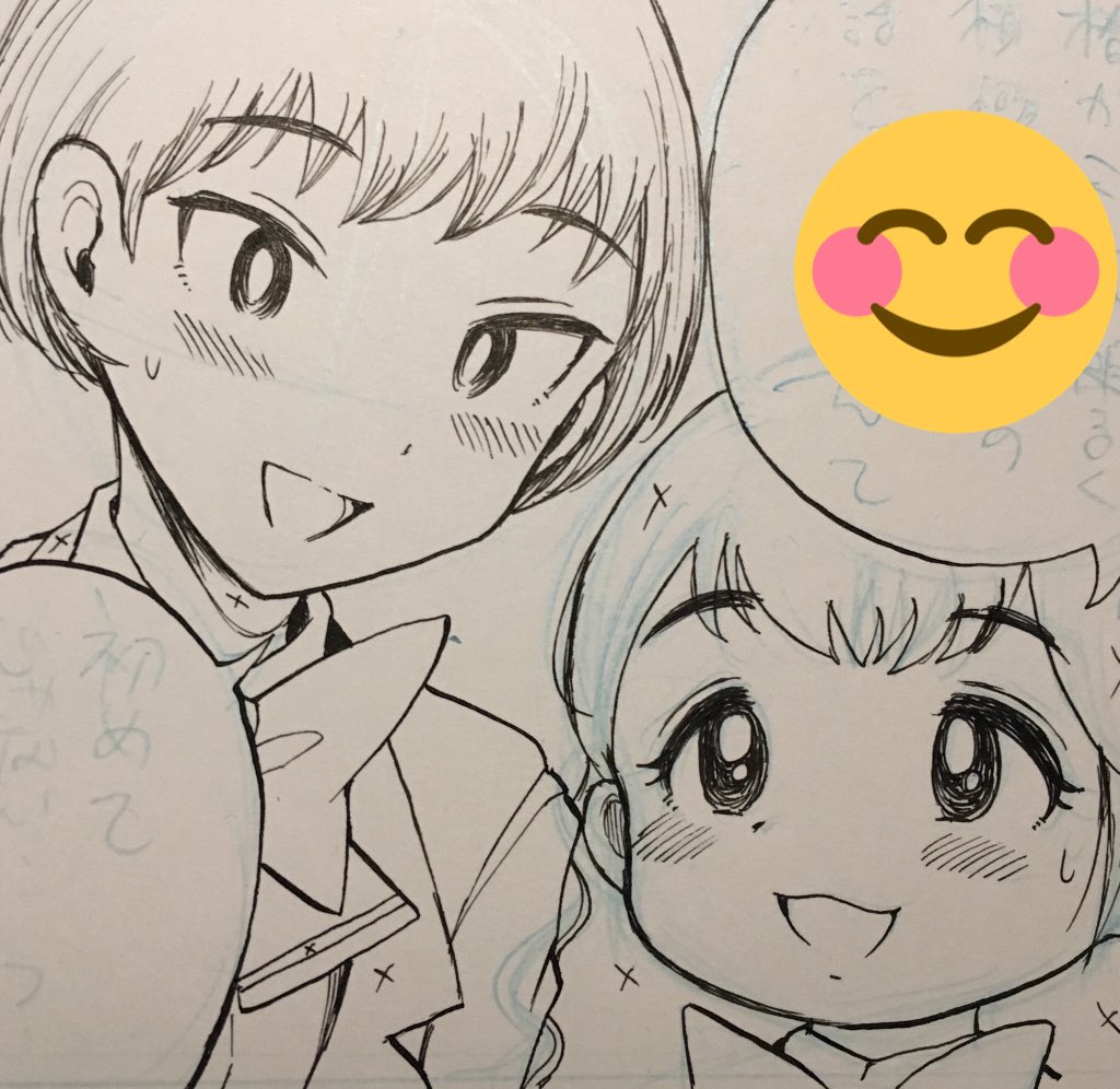 お気に入りコマ?♀️?♀️
椿の初等部からの親友です
2枚目はネームに添えてたメモ?ただ思いついただけで深い意味はございませんが、名前の元ネタは小公女セーラと愛少女ポリアンナ物語です
#あらもん