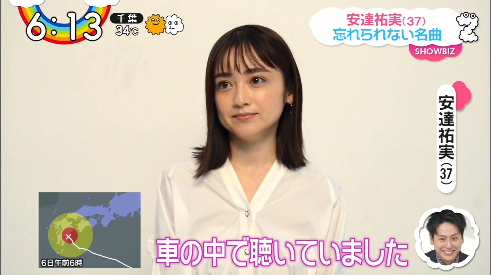 X-এ 城丸香織: 