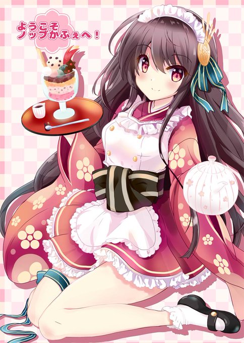 【C96】既刊も持って行きます☆「ようこそ ノッブかふぇへ!」のサンプルです!メイドノッブのアクキーもありますよう(^ω^ ≡ ^ω^) 