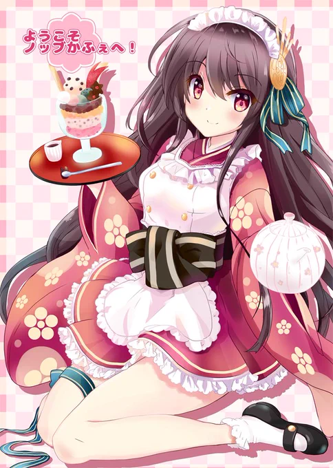 【C96】既刊も持って行きます☆「ようこそ ノッブかふぇへ!」のサンプルです!メイドノッブのアクキーもありますよう(^ω^ ≡ ^ω^) 