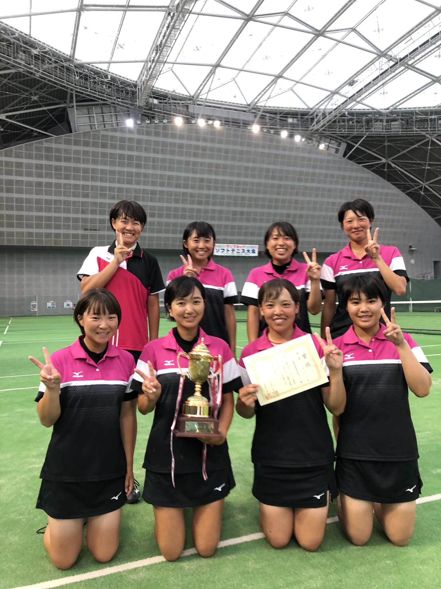 サンワスポーツ Na Tviteru サンワカップ高校生大会女子の部 優勝 星野高校a 準優勝 星野高校b ３位武蔵越生高校a ３位熊谷女子高校a 入賞おめでとうございます 次は新人戦です この夏が勝負 頑張りましょう T Co Bjdhxj2wlf Tviter