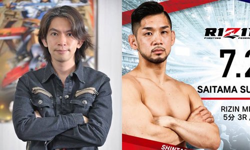 ひとちわ アークの石渡太輔とmma選手の石渡伸太郎が従兄弟ってマジ って思って調べたら本当で震えてる すごい