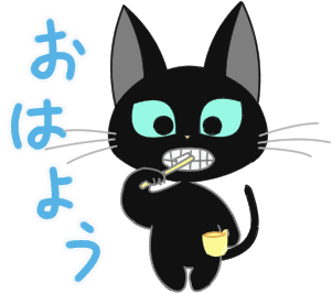 原爆のtwitterイラスト検索結果 古い順 原爆のtwitterイラスト検索結果 古い順