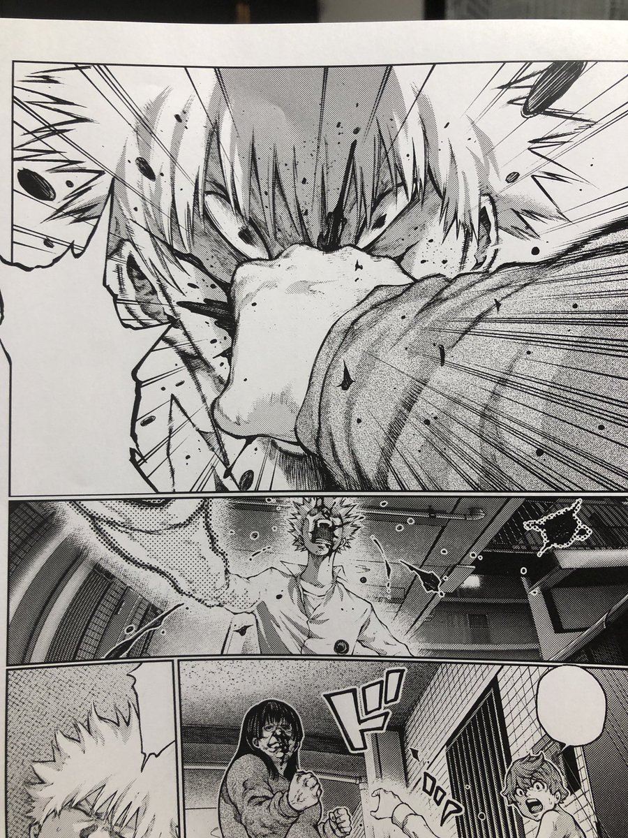 グラシュロス 打ち切り