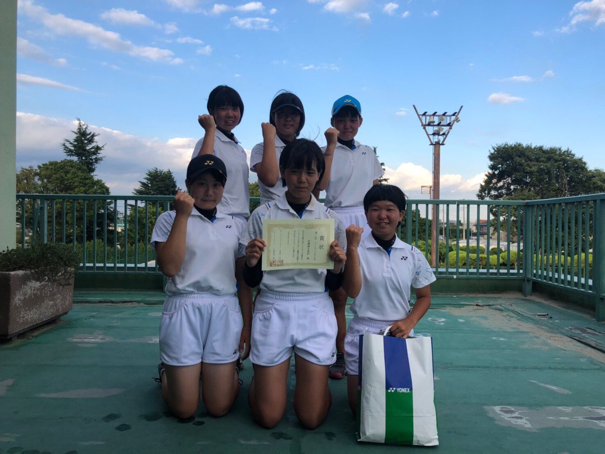 星野 高校 女子 部 星野 高校 女子 部