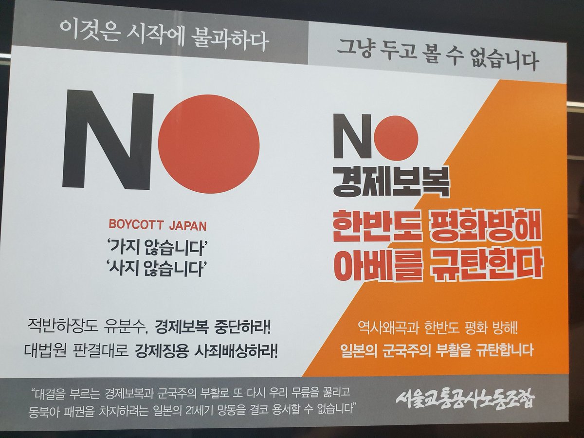 OhEunSung  tweet media