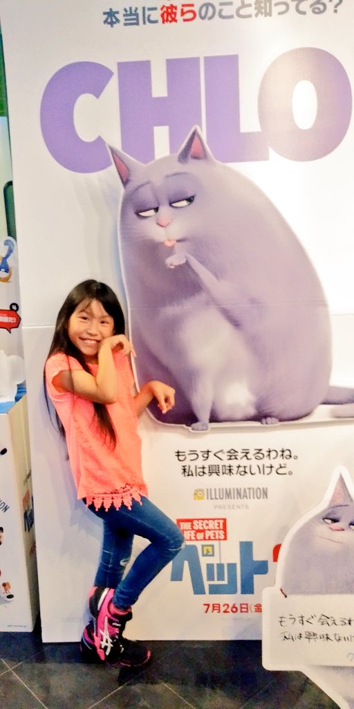 yudu_w's tweet photo. 昨日は用事があって #お出かけ ☺️
#恐竜  に会えちゃった(笑) https://t.co/sPq7IokFM4