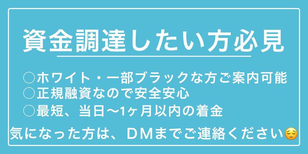 Kanna tweet media