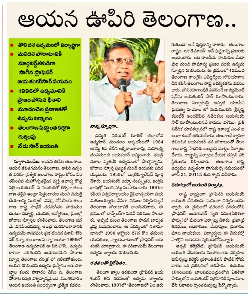 EBPl3aNUIAAvZqb?format=jpg&name=medium